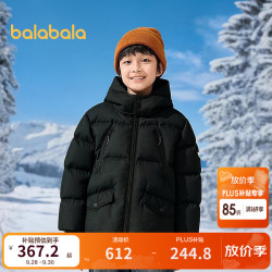 巴拉巴拉 儿童羽绒服 咖绿色调00354-灰鹅绒 150