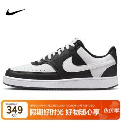 耐克 COURT VISION LOW NEXT NATURE 女子休闲运动鞋 DH3158-003 38