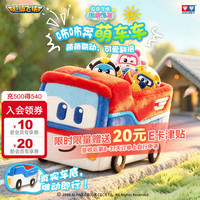 奥迪双钻 趣奇拼拼大满足套装 益智拼装玩具