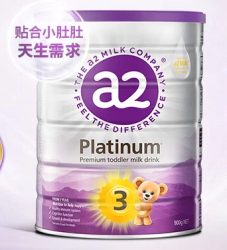a2 Platinum紫白金系列 幼儿奶粉 澳版 3段  900g