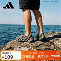 阿迪达斯 ORIGINALS Yeezy Foam Runner椰子男女洞洞鞋镂空凉鞋 IG5349 UK6码39码
