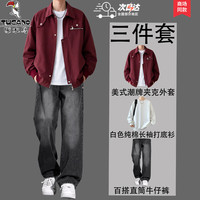 啄木鸟 美式套装男复古工装夹克青少年一整套搭配牛仔裤男装潮流三件套棉