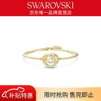 施华洛世奇 GENERATION手镯 镀金色 5636585