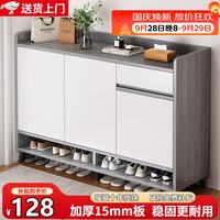 立太 LEADTEK）鞋柜门口入户收纳柜大容量实木鞋架玄关柜多层家用置物收纳架 莫兰迪100*32*100cm