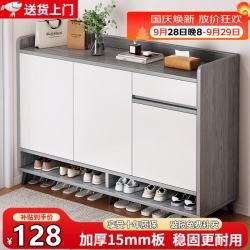 立太 LEADTEK）鞋柜门口入户收纳柜大容量实木鞋架玄关柜多层家用置物收纳架 莫兰迪100*32*100cm