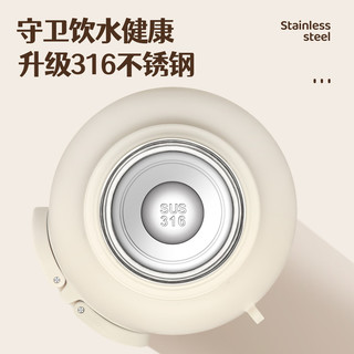 EATKM 保温壶 1600ml 优雅白