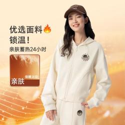 特步 女士针织连帽上衣保暖时尚舒适百搭生活女运动外套