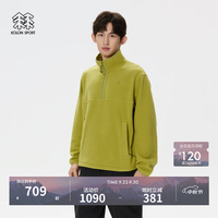 KOLON SPORT LUZT5ST522-YG 抓绒保暖 黄绿色 M 卫衣