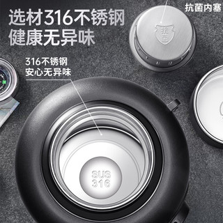 EATKM 保温壶 绅士黑 1600ml