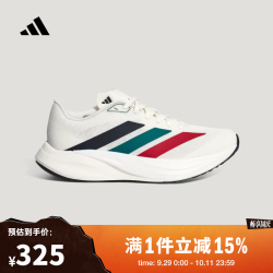 阿迪达斯 ZYRION BOLD 超轻稳定缓震 42 跑步鞋