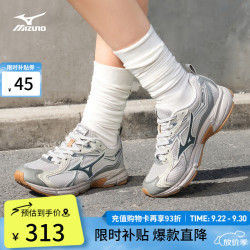 美津浓 透气缓震 运动鞋