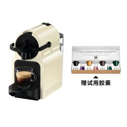 NESPRESSO 奈斯派索胶囊咖啡机小型全自动意式雀巢Inissia