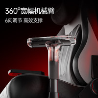傲风 C3Pro 十档追背腰托 黑金 电脑椅