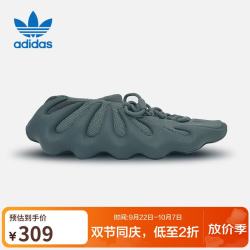 阿迪达斯 YEEZY 450椰子男女同款时尚潮流休闲鞋IG5530 UK8.0码42