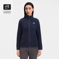 移动端：伯希和 女式立领防风保暖抓绒衣