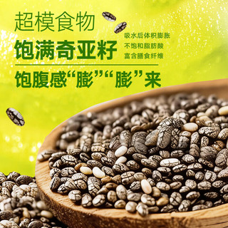 伊利 谷粒多 牛油果奶昔 200ml*12盒