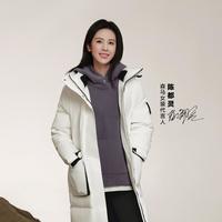 森马 卫衣女中长款假两件外套摇粒绒保暖卫衣