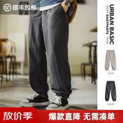 马登 工装 美式防泼水直筒束脚休闲裤 岩灰色 3XL
