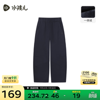 水孩儿 加绒保暖 藏蓝 170cm 儿童长裤
