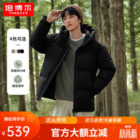 坦博尔 连帽羽绒服男短款宽松休闲冬装外套TF236353 黑色 170/88A
