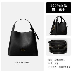 Kate Spade NEW YORK女士单肩斜挎手提通勤女包流浪包