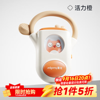 亲子时光：曼龙 儿童猫头鹰玩具手机多功能仿真音乐电话玩具 猫头鹰玩具手机-活力橙
