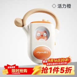 曼龙 儿童猫头鹰玩具手机多功能仿真音乐电话玩具 猫头鹰玩具手机-活力橙