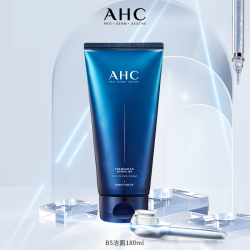 AHC 洗面奶B5玻尿酸洁面乳泡沫清洁温和护肤官方正品