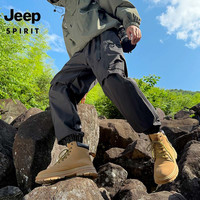 户外徒步：JEEP SPIRIT 吉普 冲锋裤男山系户外登山徒步防风防水耐磨舒适直筒长裤 曜石黑 2XL