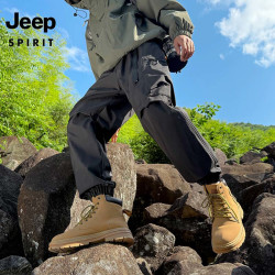 JEEP SPIRIT 吉普 冲锋裤男山系户外登山徒步防风防水耐磨舒适直筒长裤 曜石黑 2XL