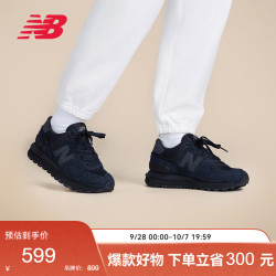 new balance BALANCE 25年男鞋女鞋厚底轻便百搭舒适休闲鞋574LG系列U574LGMT 42.5 42.5 (脚长27CM)