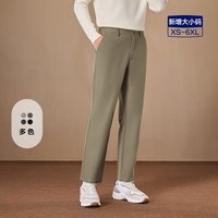 海澜之家 纯色直筒合体 卡其色 男士休闲裤