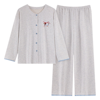 都市丽人 100%纯棉带胸垫睡衣家居服套装 XL
