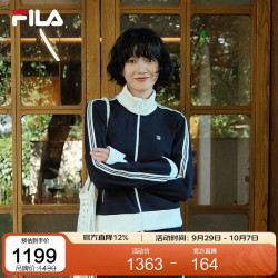 斐乐 MUSE外套丨斐乐质感夹克26秋新款女士休闲显瘦上衣