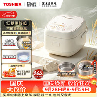 宅家食光：东芝 白珍珠发芽米电饭煲4升 IH立体发热 0涂层内胆 家用智能电饭煲 RC-15HOVC(W) 白珍珠 4L 0涂层