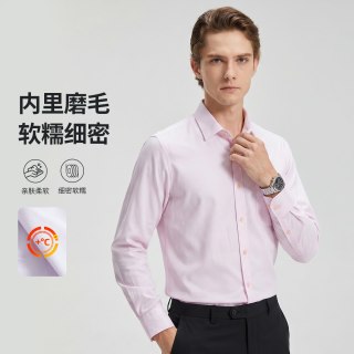 杉杉 加绒加厚 宽松 长袖衬衫