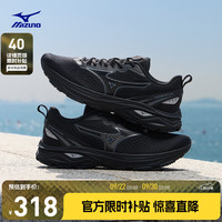 美津浓 RC LITE 轻量支撑缓震 黑色 42 跑步鞋