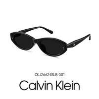 海边度假：/Calvin Klein 偏光 墨镜