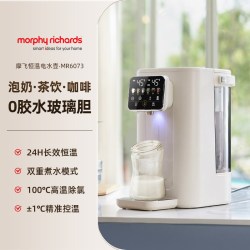 摩飞 恒温水壶 电热水壶 可拆卸内胆  3L