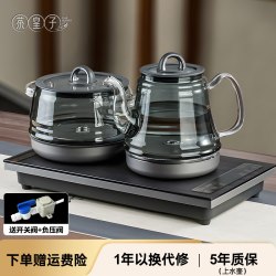 茶皇子 全自动双上水茶台一体电热烧水壶泡茶专用钛茶炉家用嵌入式