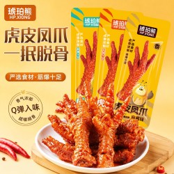 啃发 虎皮凤爪礼袋装小零食多肉大鸡爪330g黑鸭卤香味网红休闲鸡爪