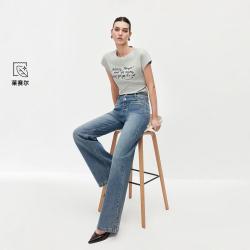 ONLY 秋季弹力小个子含莱赛尔高腰喇叭裤牛仔裤女垂感裤