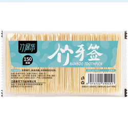 竹居乐 一次性双头竹制牙签 家用酒店餐厅专用牙签 900支约/共6袋