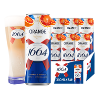 Kronenbourg 1664凯旋 血橙海盐风味 310ml*6罐 啤酒