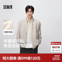森马 毛衫男秋季26新款宽松半高领插肩袖毛衣情侣高级感老钱风针织外套