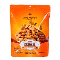 宅家食光：1号会员店 麻辣脱油花生 500g(100g*5袋)