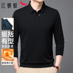红蜻蜓 长袖T恤男商务通勤舒适微弹亲肤耐磨休闲百搭翻领POLO衫男装上衣