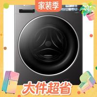 今日必买：小天鹅 小乌梅3.0SE系列 TG10VE40SE 滚筒洗衣机 10kg