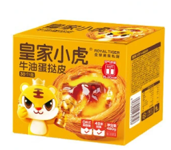 皇家小虎 蛋挞皮 30个 480g