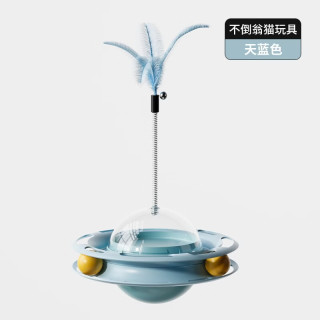 猫玩具掏掏乐自嗨解闷益智盘